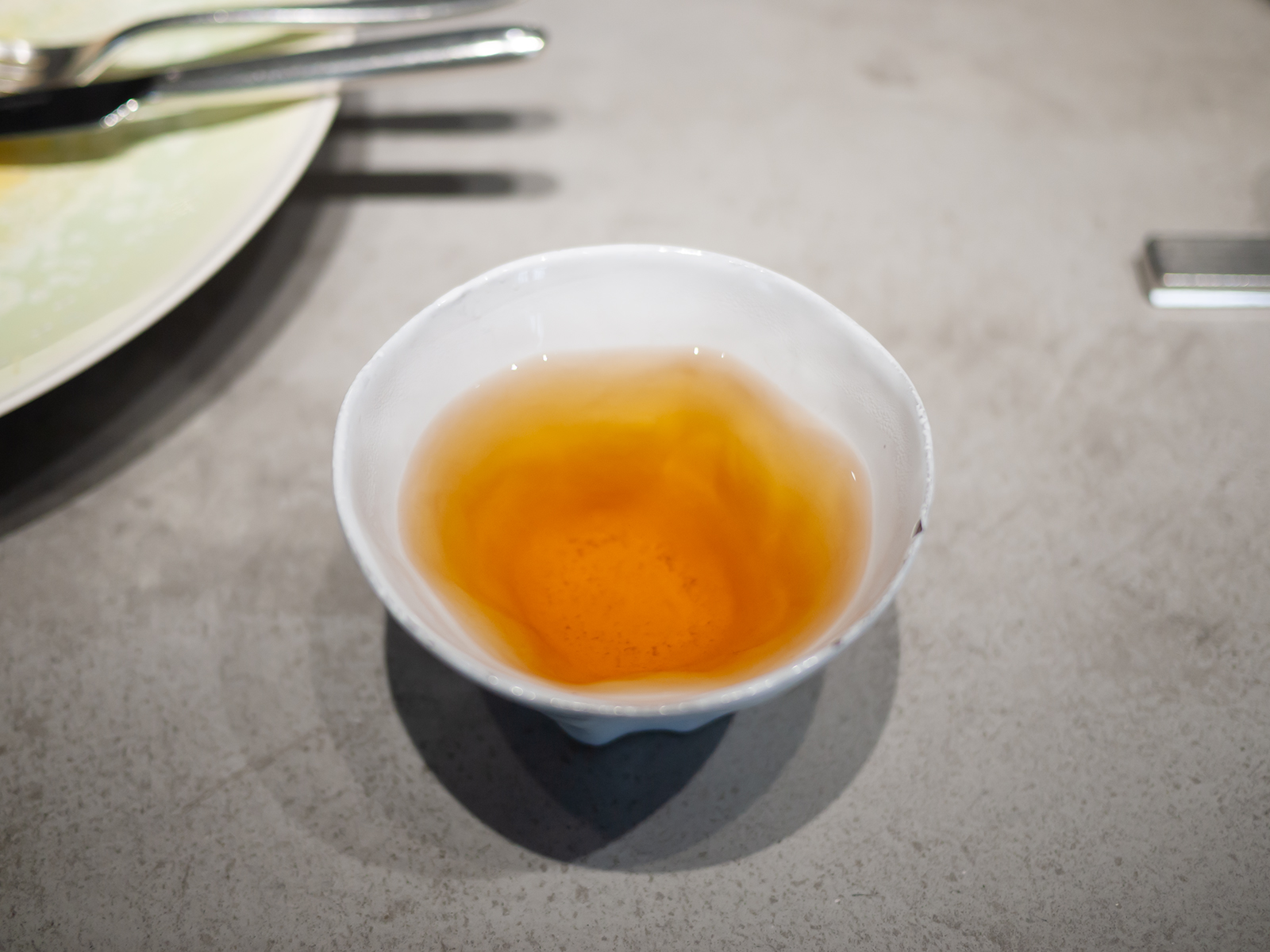 大葉ほうじ茶